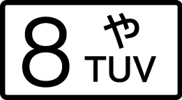 icn_button_8