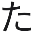 libero-5giii_icon_054