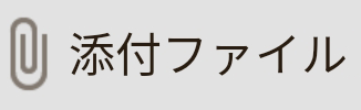 libero-5giii_icon_427