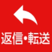 libero-5giii_icon_429