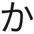 libero-5giv_icon_052
