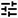 libero-s10_icon_515