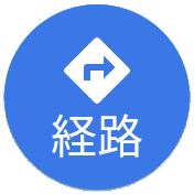 libero-s10_icon_242