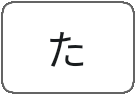 moto-g53y-5g_icon_017