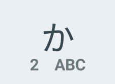 p30-lite_icon_012
