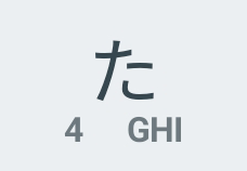 p30-lite_icon_014