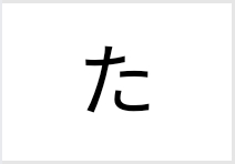 oppo-reno3-a_icon_027