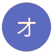 oppo-reno3-a_icon_115