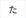 oppo-reno9-a_icon_027