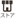 oppo-reno9-a_icon_0295