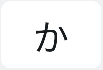 oppo-reno9-a_icon_025