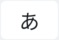oppo-reno9-a_icon_026