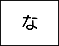 xperia10ii_icon_027