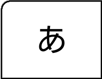 xperia8_icon_020