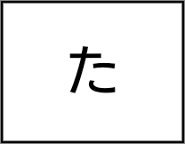 xperia8_icon_021