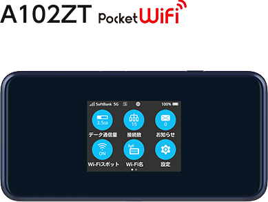 A102ZT Pocket WiFi&reg;