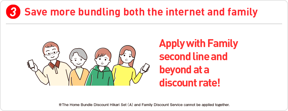 Save more bundling both the internet and family