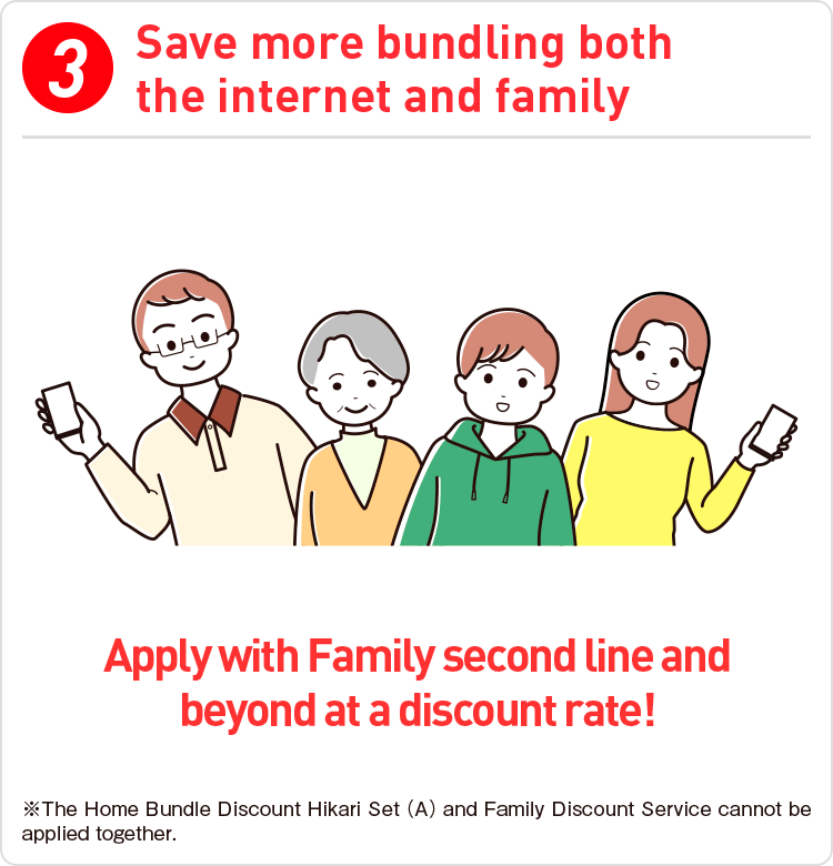 Save more bundling both the internet and family