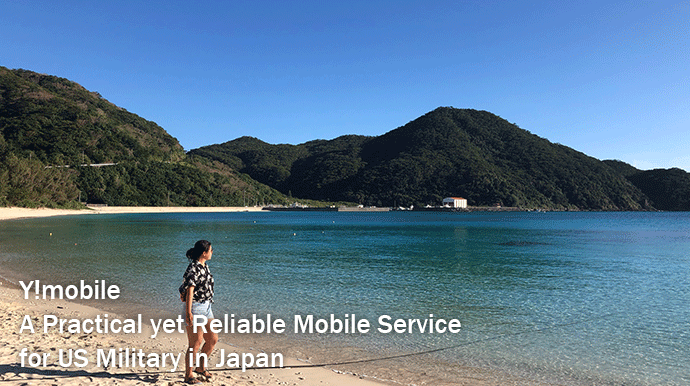 Y!mobile Another Good Mobile Service Choice for US Military in Japan.