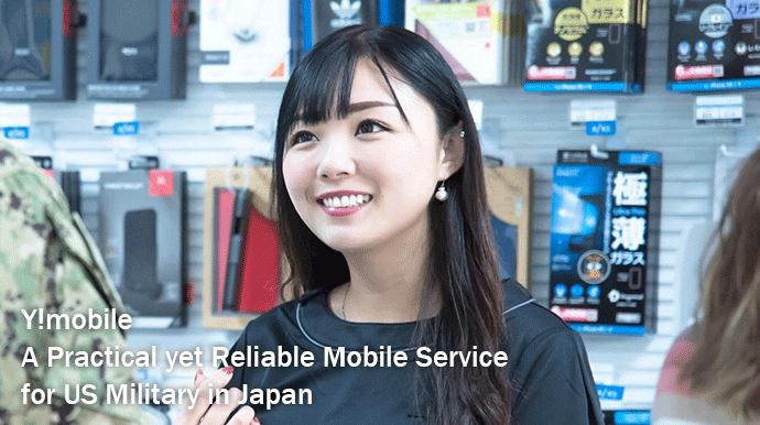 Y!mobile Another Good Mobile Service Choice for US Military in Japan.