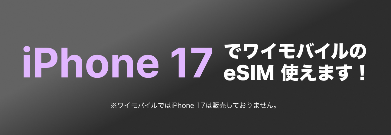 simbn.png