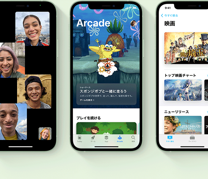 どこまでも可能性を広げるチップ。