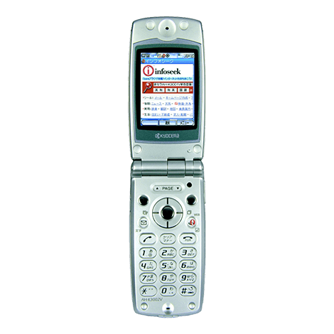 AH-K3002V
