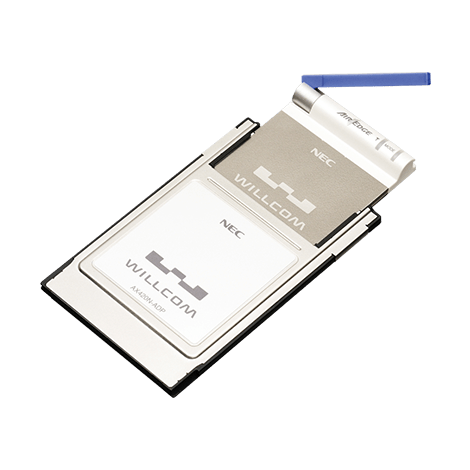 AX420N