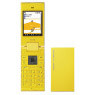 WILLCOM 9