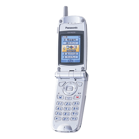 KX-HV210