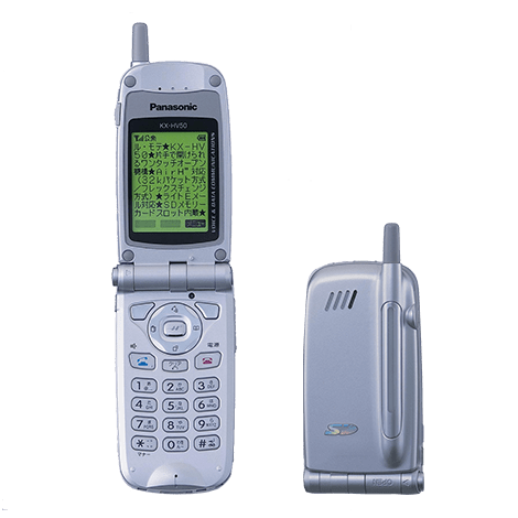 KX-HV50