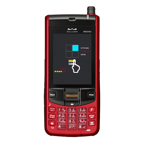 WX310J