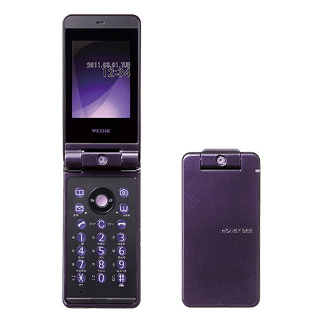Premium Shell WX334KP