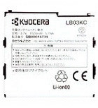 商品イメージ