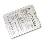 商品イメージ