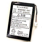 商品イメージ
