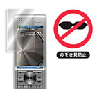 商品イメージ