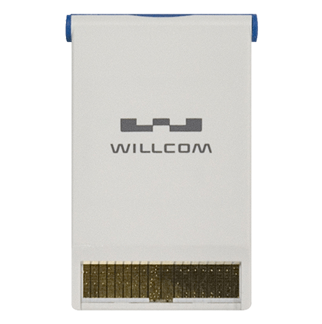 RX420IN