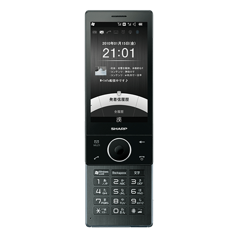 HYBRID W-ZERO3