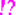 exclamation&question
