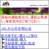 画面イメージ
