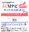 画面イメージ