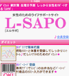 画面イメージ