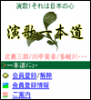 画面イメージ