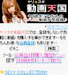 画面イメージ