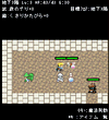 画面イメージ