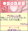 画面イメージ