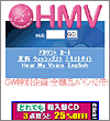 画面イメージ