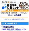 画面イメージ