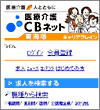 画面イメージ